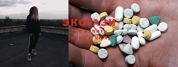 спиды Нефтегорск