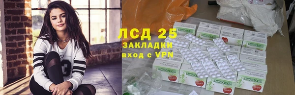 МДПВ Апатиты