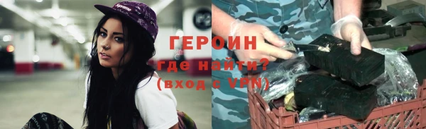 а пвп мука Нея