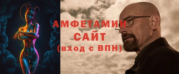 а пвп мука Нея