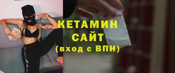 а пвп мука Нея