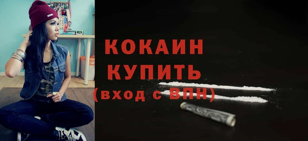 а пвп мука Нея