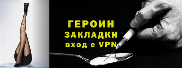 а пвп мука Нея