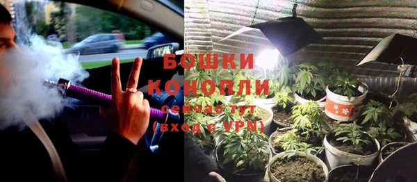 а пвп мука Нея