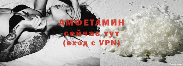 а пвп мука Нея