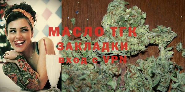мефедрон мука Новодвинск