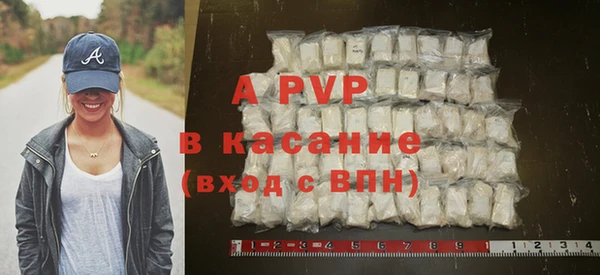 а пвп мука Нея
