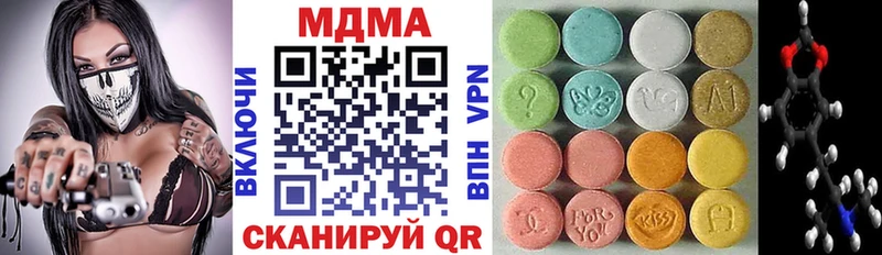 omg зеркало  Красавино  MDMA crystal 