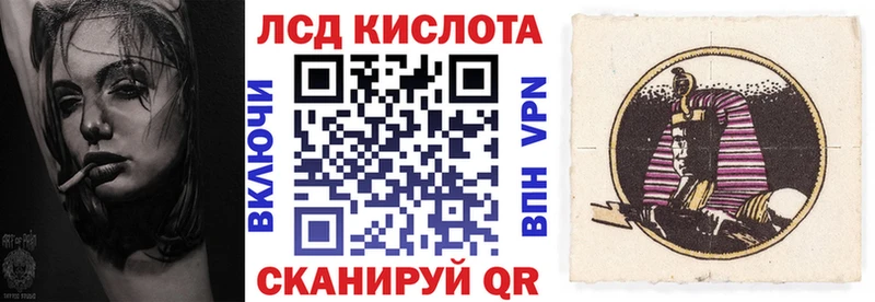 продажа наркотиков  Красавино  Наркотические марки 1,5мг 
