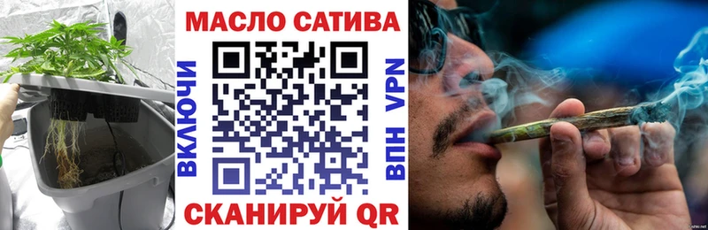 ТГК концентрат цены mega ССЫЛКА Красавино