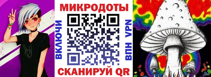 Псилоцибиновые грибы Psilocybe  MEGA маркетплейс  Красавино  цена наркотик 