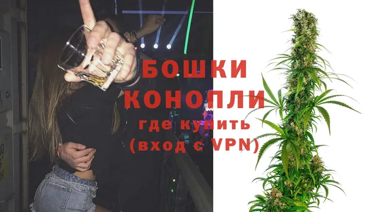 Шишки марихуана THC 21%  хочу   Красавино 